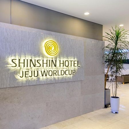 Shin Shin Hotel Jeju Worldcup Seogwipo Bagian luar foto